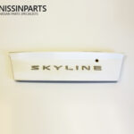 NISSAN SKYLINE R33 SERIES 2 SEDAN BOOT LID REAR CENTER GARNISH